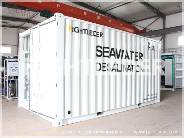 Nedemil-100系列集装箱海水淡化设备