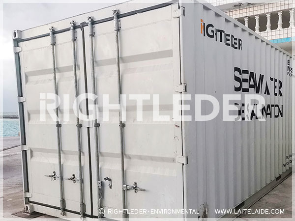 Nedemil-250系列集装箱海水淡化设备